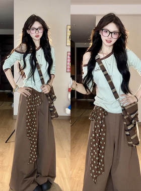 韩系氛围感绿色露肩t恤女早秋2025新款气质收腰修身长袖斜肩上衣