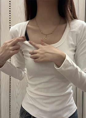 u领纯棉打底衫女秋冬内搭2025新款白色修身正肩t恤短款长袖上衣