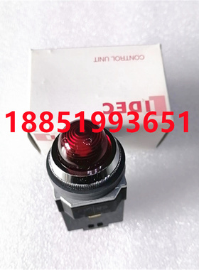 全新IDEC和泉指示灯APD126DNR AC220V、红色、φ30mm、内置LED灯