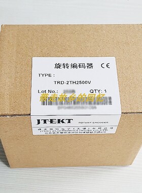 全新原装正品JTEKT编码器TRD-2TH2500V 2500P/R 原KOYO