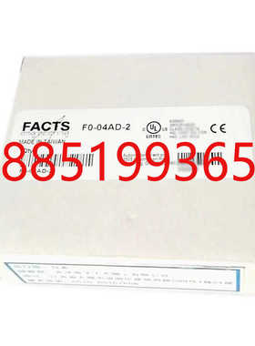 原装正品光洋模块F0-04AD-2  FO-O4AD-2全新