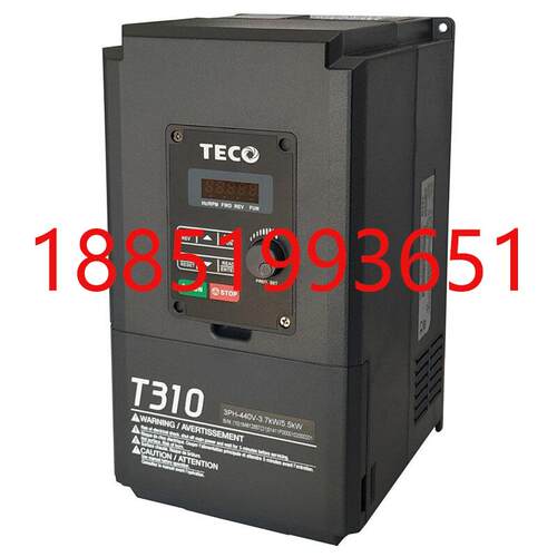 变频器台安T310系列全新