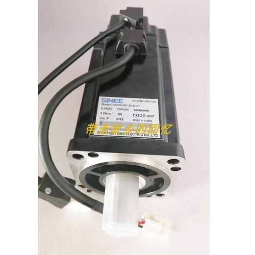 全新SER08-0R7-20-2HAY