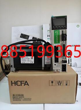 禾川伺服电机SV-X1MH X1MM 040 075 100A H -B2 N2 LN LA正品全新