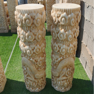 明清风格汉白玉云浮雕龙柱子庭院花架底座仿古祥云石墩石柱子雕刻