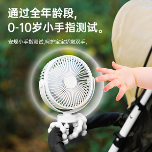 夹扇静音迷你小型遛娃神器床 婴儿车风扇小八爪鱼宝宝推车便n携式