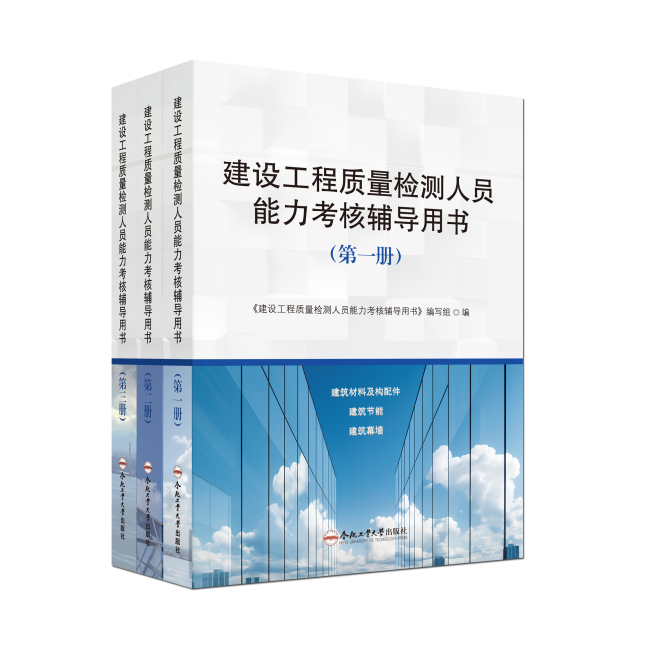 出版社正品直发