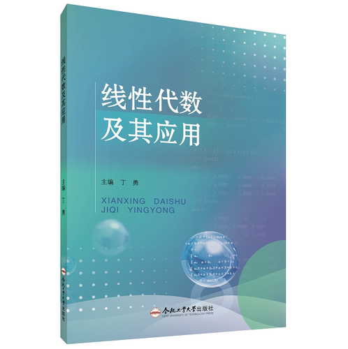 出版社正品直发