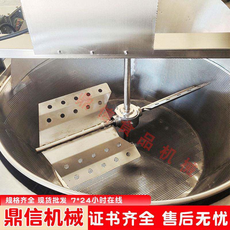 全自动红薯片油炸锅 烧鸡上色油炸机 自动控温锅巴油炸流水线