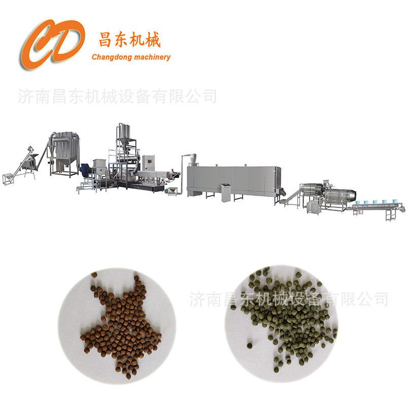 昌东机械  大型商用鱼虾饲料加工设备  浮水鱼饲料生产线  水产饲