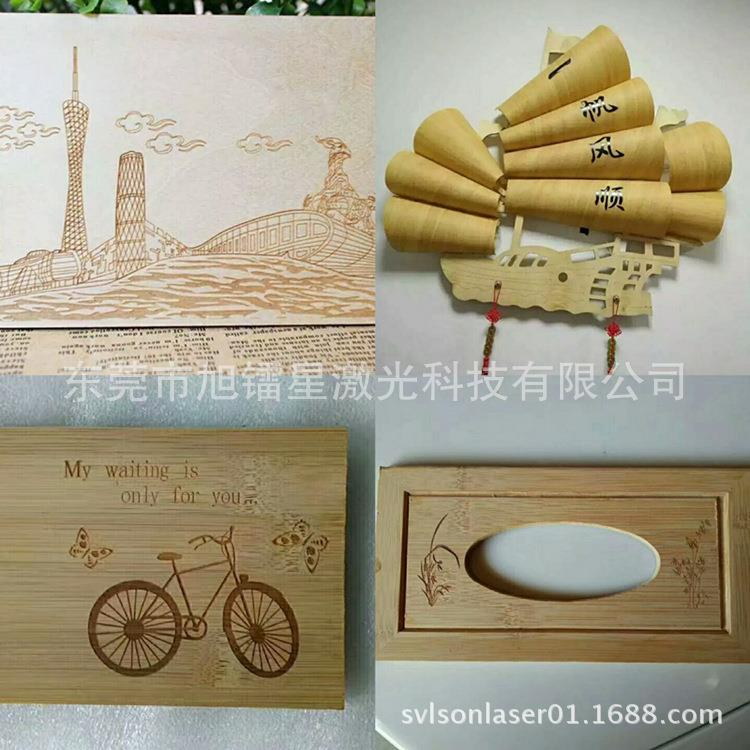 6040雕刻机剪纸灯箱密度板切割机 激光镭射亚克力木板东莞激光厂