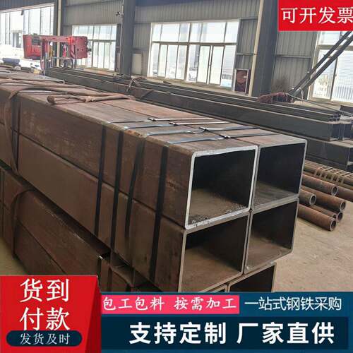 焊接无缝直接方管Q355B车架大梁轨道 大口径定尺直角方矩管