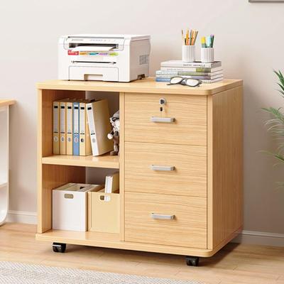 办公室文件柜带锁储物柜子资料收纳柜桌下侧边柜矮柜打印机