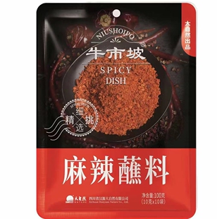 四川汉源大自然食品香辣蘸料双椒蘸料麻辣蘸料烧烤撒料牛市坡系列