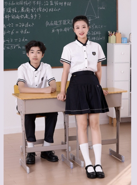 南宁校服中学生初中高中夏季短袖白色衬衫衬衣长裤制服统一版同款