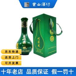 42度明绿液普绿150ml安徽明光绿豆酒纯粮酿造绿豆香型小酒版