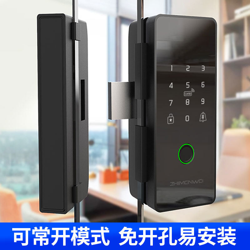 智门星玻璃门指纹锁免钻孔办公室密码锁单双门遥控有框门商铺禁机