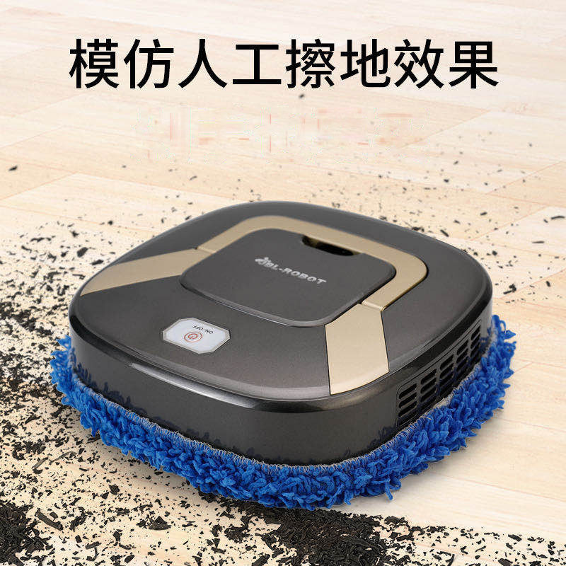 小米适用智能扫地机器人全自动干湿两用擦地机懒人吸拖一体清洁机