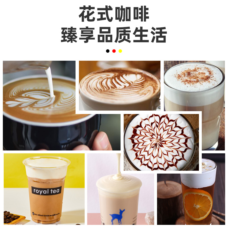 Gulisso奶泡机电动打奶泡器牛奶打泡机咖啡家用全自动打发器