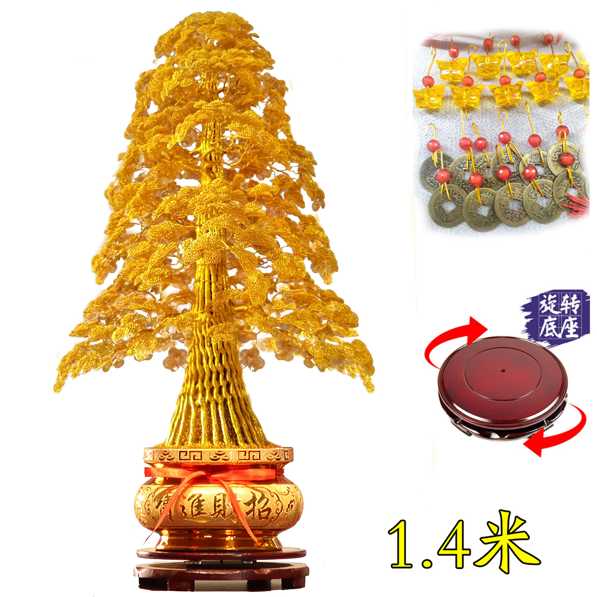 金钱树富贵有余轻奢铜丝铝线摆件