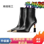 不累脚细跟加绒女鞋 黑色短靴女2025新款 小个子高跟鞋 尖头高跟靴子