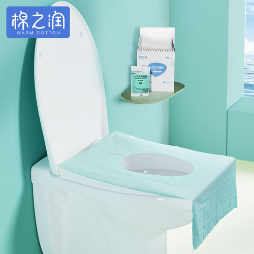 棉之润一次性马桶垫免揭胶