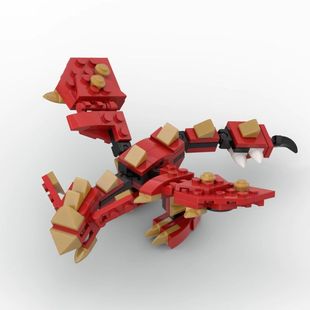 创意moc喷火龙动漫积木模型男孩益智拼装 小颗粒生日礼物桌面摆件