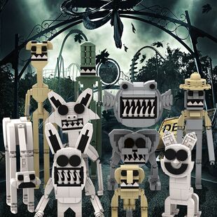 S畸形动物园积木Zoonomaly手办玩偶管理员模型现货积木零件套装