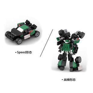 moc小型外骨骼机甲变形汽车系列路霸 小颗粒积木玩具 益智拼装