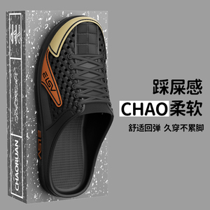 男鞋夏季新款透气网鞋男一脚蹬懒人无后跟半拖鞋时尚百搭休闲潮鞋