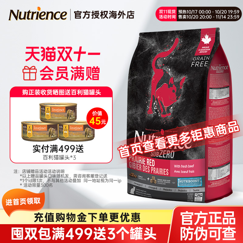 易供授权，正品保障，保税仓发货。