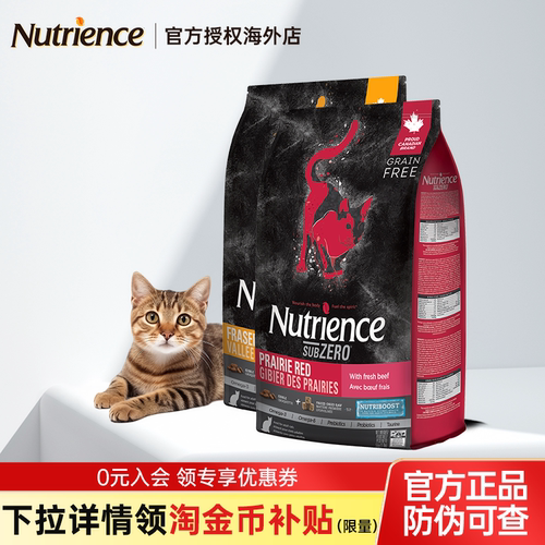 易供授权，正品保障，保税仓发货。