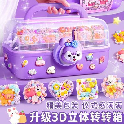 爆款奶油胶咕卡套装玩具女孩儿童贴纸手工diy生日礼物咕卡