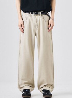 ∣2026春季新款卡其色牛仔裤男宽松直筒通勤美式休闲长裤