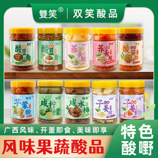 广西特产红油酸豆角红油酸笋丝荞头酸子姜美人椒螺蛳粉配料下饭菜