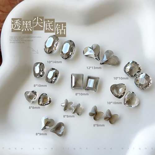 甲透灰尖底钻水晶指甲装饰歪心