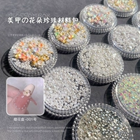Шельба из ювелирных изделий из пяти -пятилетние цветочное стразы Жемчужный Звезда Звезда Заклепки теплый эльф