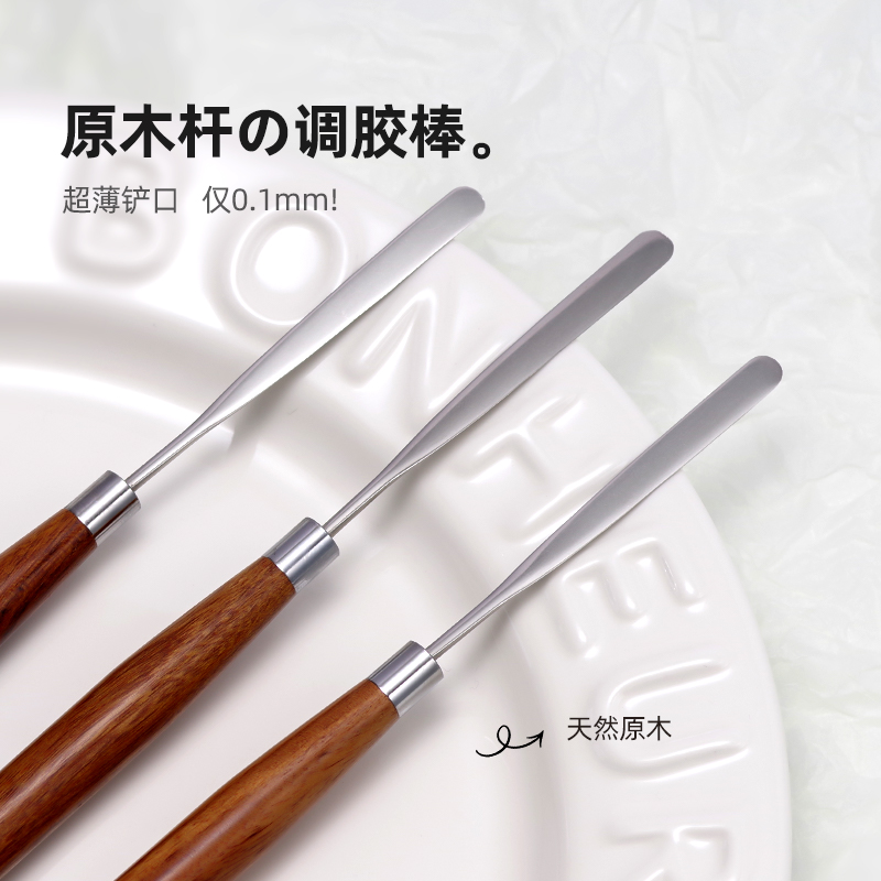 甲魔法中国美甲工具调胶棒