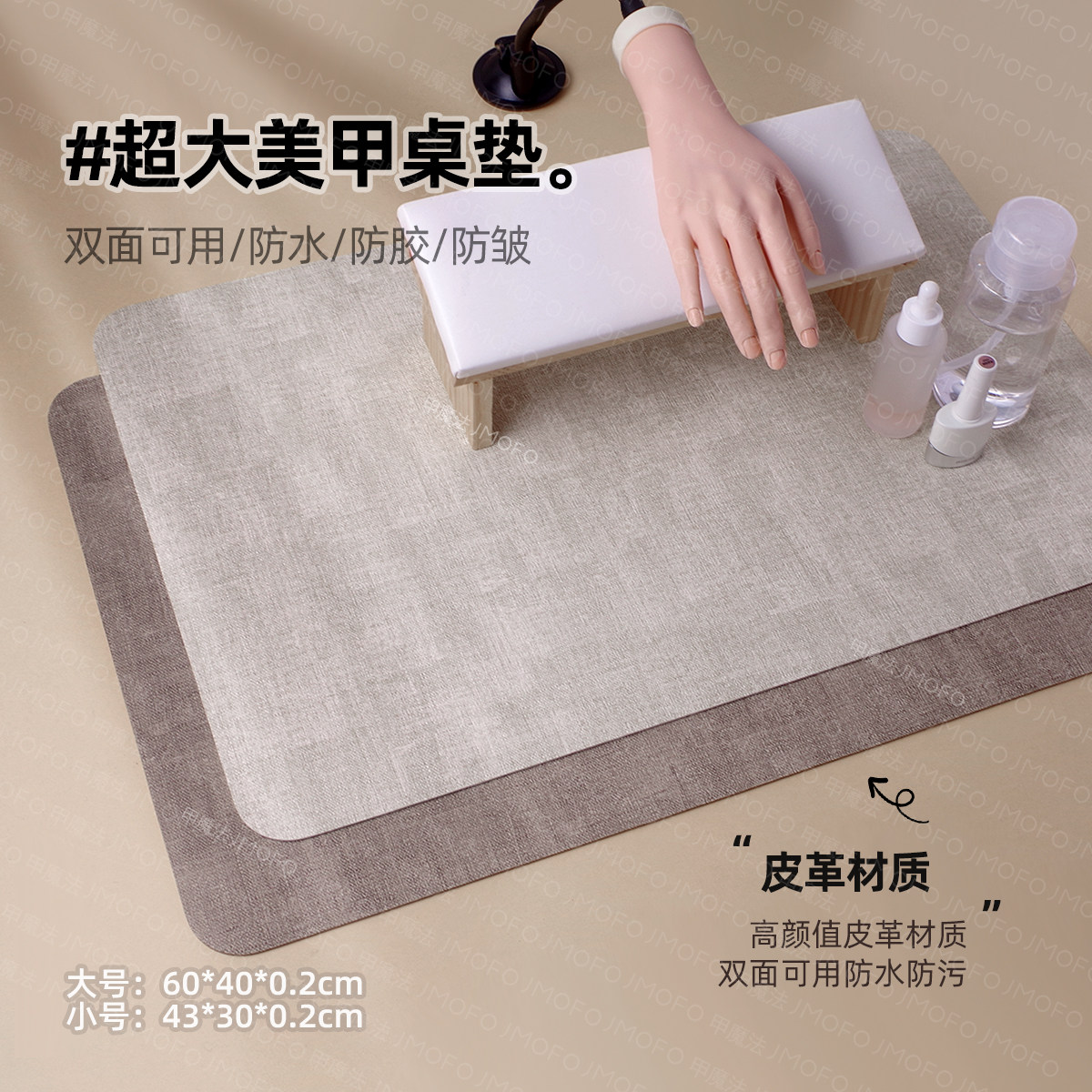 防水日式极简超大轻奢皮革新款图片