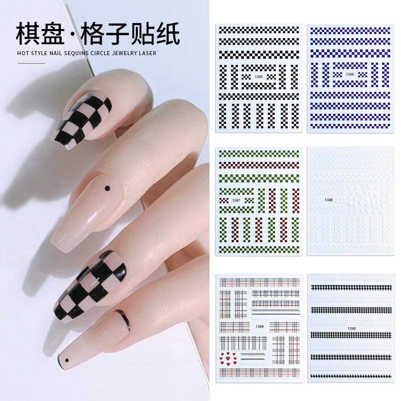 网红款棋盘黑白克莱因蓝美甲贴