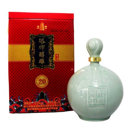 塔牌醇雕20青瓷礼盒3L坛装15度半甜型善酿酒冬酿手工粮食酒口粮酒