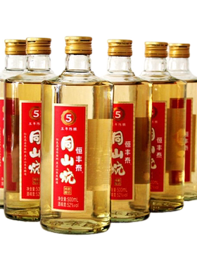恒丰泰同山烧五年陈酿