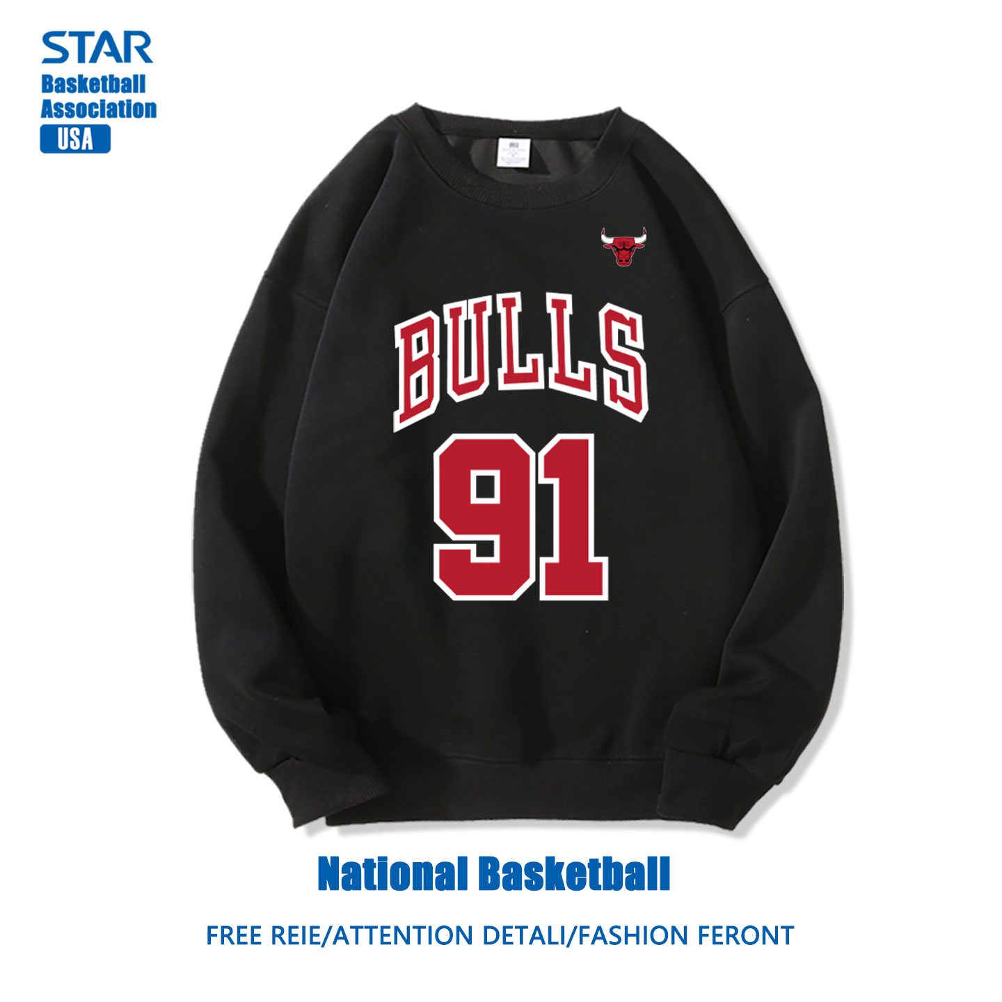 公牛队罗德曼91号圆领卫衣外套