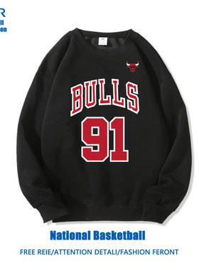 公牛队罗德曼91号印花圆领卫衣男篮球运动休闲秋冬加绒长袖外套潮