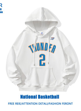 雷霆队SGA亚历山大2号篮球球衣连帽卫衣男宽青少年松秋冬训练外套