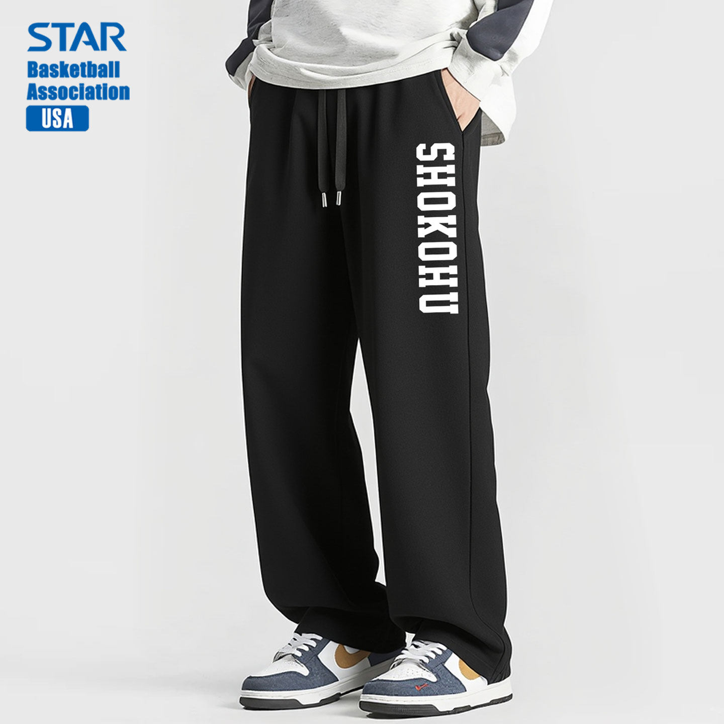 灌篮高手樱木花道篮球裤湘北运动裤长裤出场服裤子束脚训练卫裤男,男装,休闲裤,淘宝优惠券,粉丝福利购,淘宝优惠卷