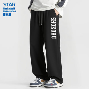 子束脚训练卫裤 灌篮高手樱木花道篮球裤 出场服裤 长裤 男 湘北运动裤