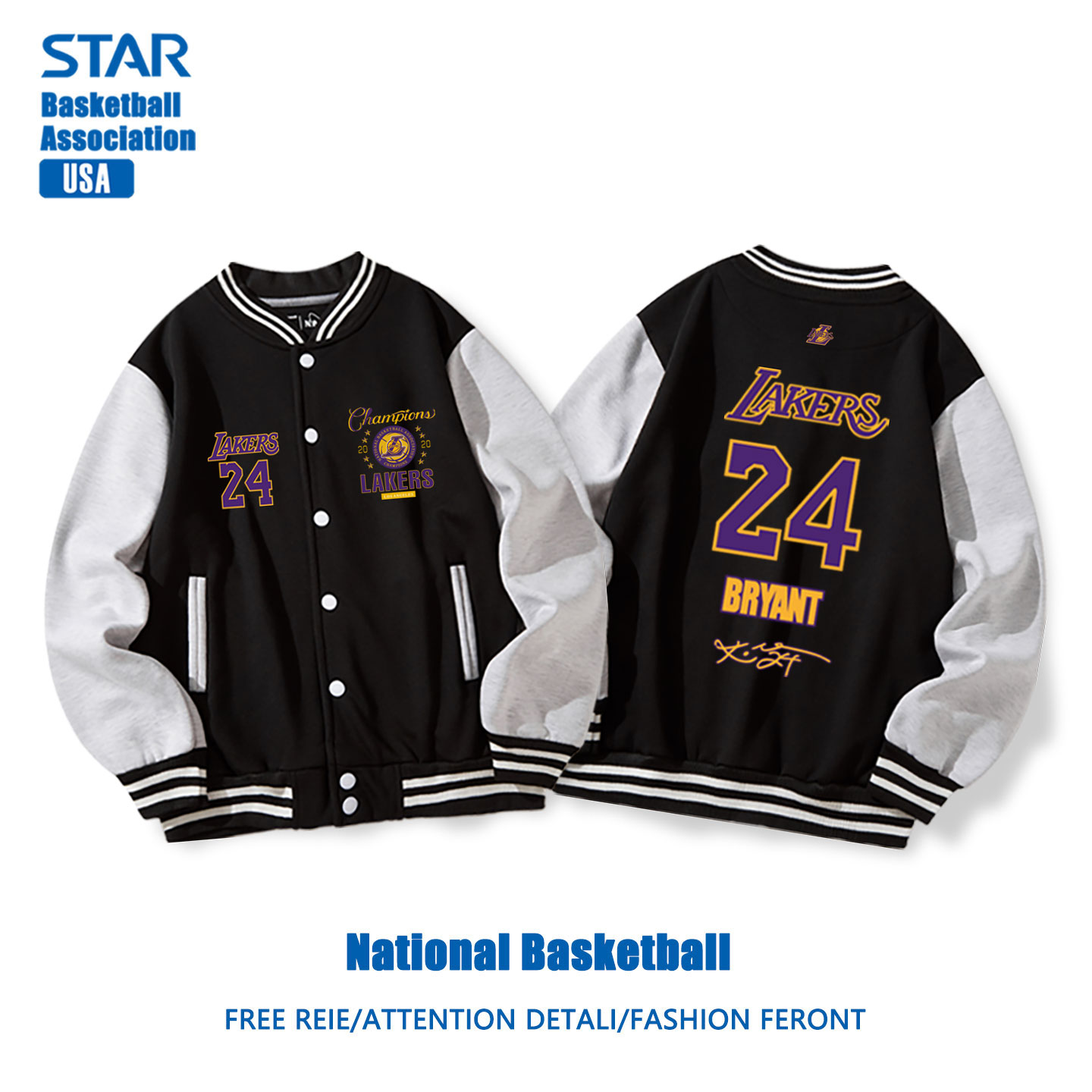 湖人队服秋冬棒球服外套篮球运动