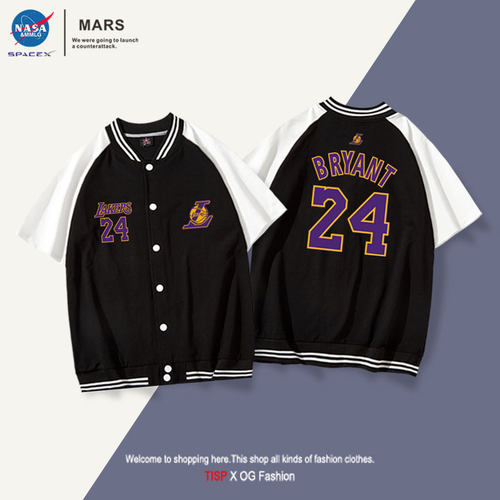 湖人同款科比纯棉棒球领短袖外套