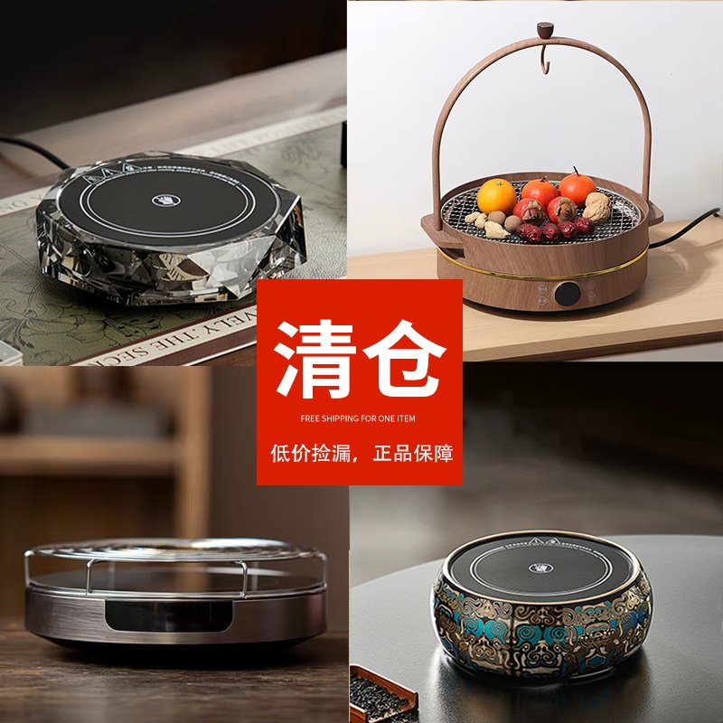 【智能触控】大功率电陶炉优惠价